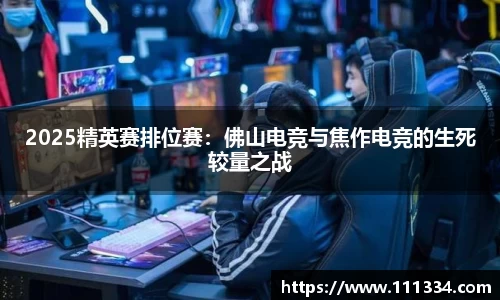 意昂体育app