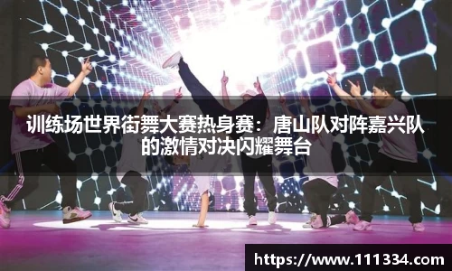 意昂体育官网