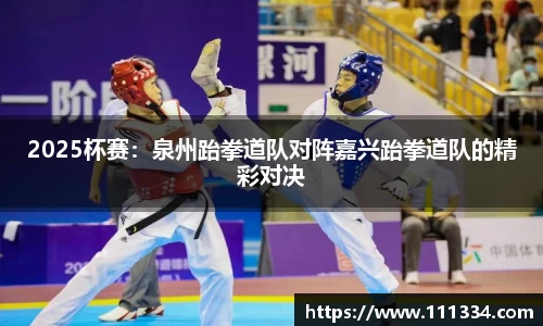 意昂体育
