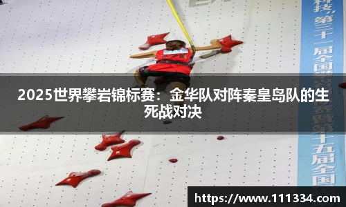 意昂体育app