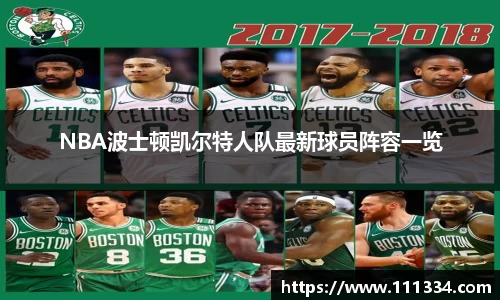 意昂体育官网