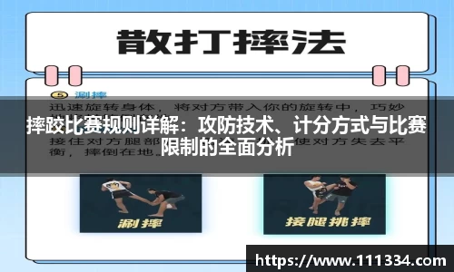 意昂体育app